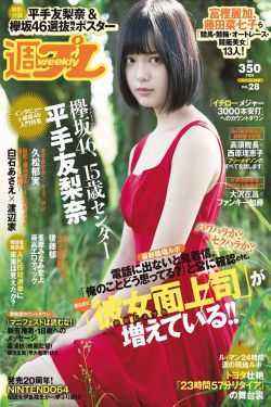 张韶涵个人资料
