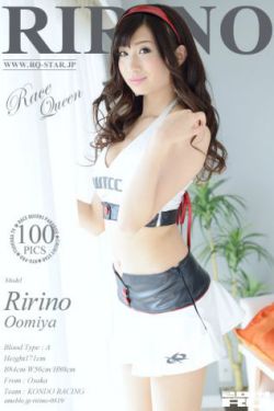 李勒优