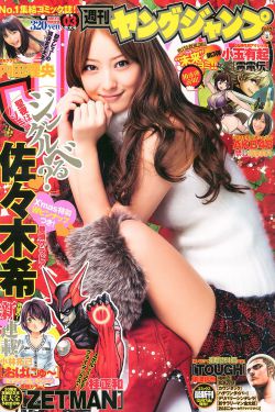 他扒开我小泬添我三男一女