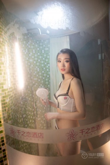 镣铐美女